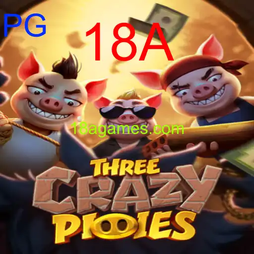 ThreeCrazyPiggies